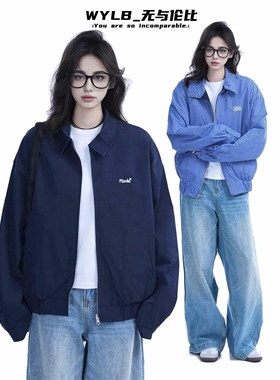 WYLB｜男女款正反两面穿外套女美式复古格子撞色设计感宽松夹克潮
