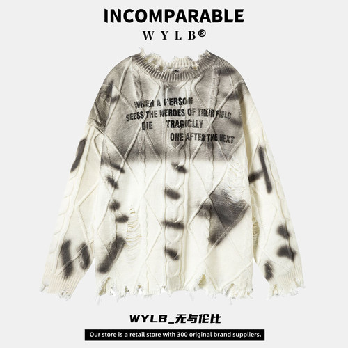 破洞毛衣男女款套头圆领