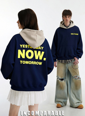 【明星同款】王橹杰同款潮牌重磅400克连帽卫衣男女撞色印花帽衫