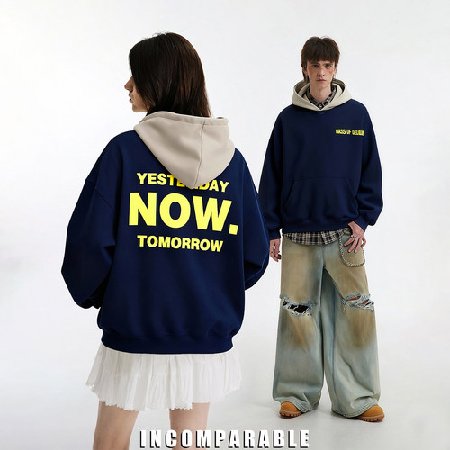 王橹杰同款撞色连帽卫衣