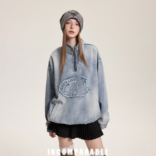 田栩宁同款立领半拉链牛仔外套