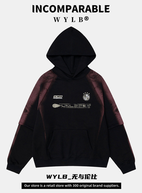 WYLB｜男女款美式街头假两件加绒连帽卫衣秋冬宽松小众i情侣帽衫