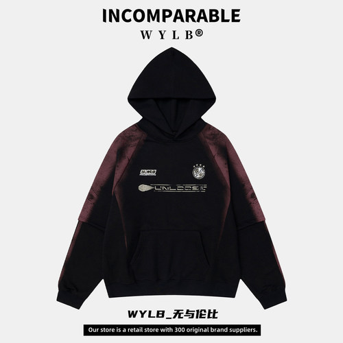 假两件喷绘潮牌卫衣套头