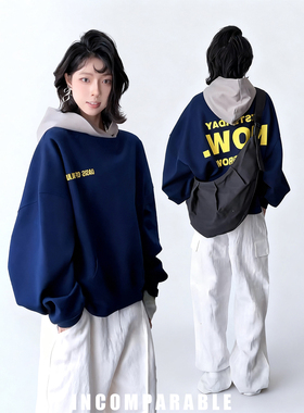 【iN】王橹杰同款卫衣撞色拼接宽松连帽卫衣男女重磅印花帽衫上衣