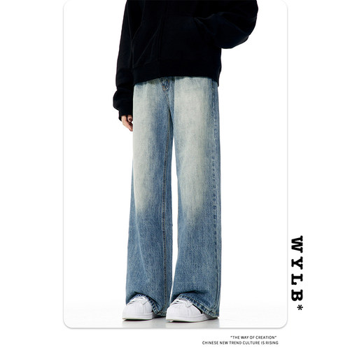 拉链长裤洗水工艺秋冬渐变牛仔裤