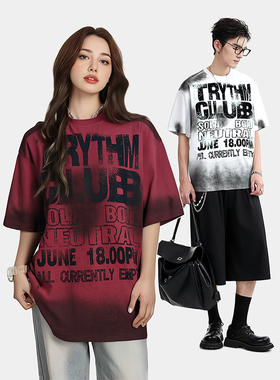 WYLB｜男女款美式复古重工扎染红色短袖T恤夏季重磅宽松半袖上衣