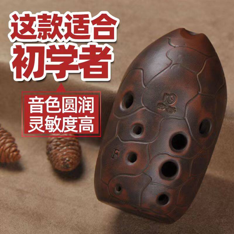 专业10孔埙十孔双腔笔筒空谷埙演奏勋G EF调学生成人初学乐器陶埙高性价比高么？