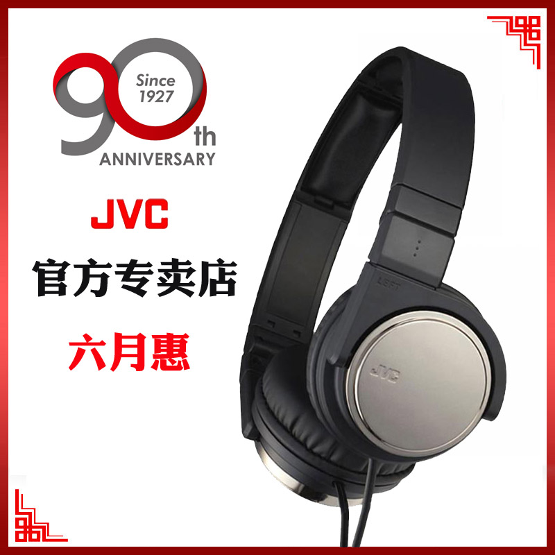 JVC/½ÜΰÊÀ HA-S500 ÊÖ»úÔ˶¯ÖصÍÒôÍ·´÷ʽHiFiÒôÀÖ³±Á÷±ãЯ¶ú»ú