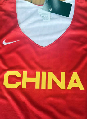 中国篮球男篮比赛服中国队印花