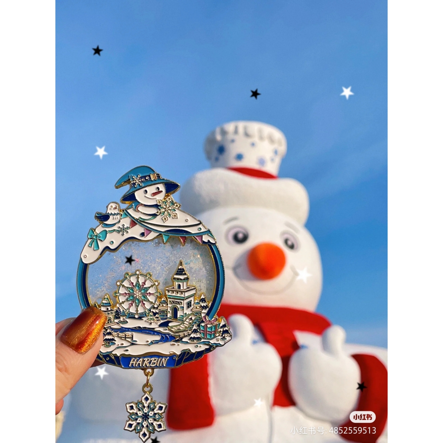 哈尔滨大雪人AR流沙夜光魔法水晶