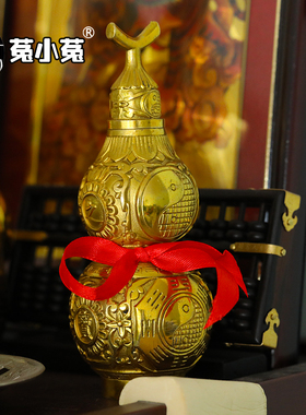 菟小菟 会星座的兔子手工 可开口铜葫芦挂件家居摆件陈靖韬已激活