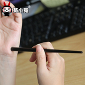 菟小菟陈靖韬会星座 发簪已激活 兔子兔兔定制美丽瘦身魔发簪时尚