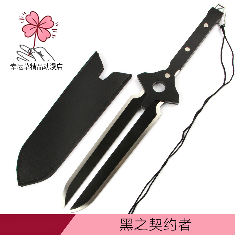 黑之契约者cos李舜生短刀双刃刀双刀动漫道具玩具全木质双刀