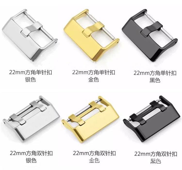 表扣卡西欧针扣金属表带