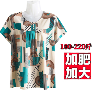 t恤衫 妈妈夏装 薄款 短袖 上衣冰丝网眼200斤 女中老年人宽松圆领半袖