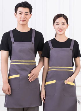 高端围裙时尚简约奶茶店咖啡店花店餐饮工作围裙定制logo印字