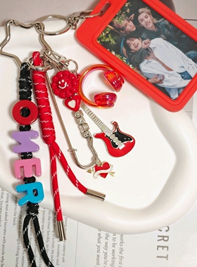 【原创】ONER男团应援字母挂件粉丝应援色演唱会周边钥匙扣