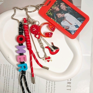 【原创】ONER男团应援字母挂件粉丝应援色演唱会周边钥匙扣