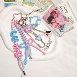【原创】橹穆应援字母挂件王橹杰穆祉丞粉丝应援周边创意钥匙扣