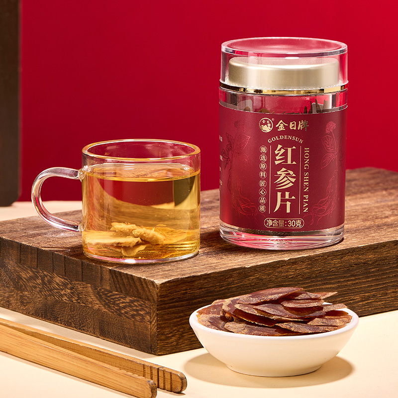 金日牌红参片30g 无加糖大片人参片泡水煲汤送长辈长白山红参切片