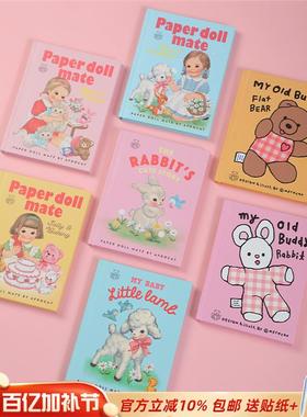 【韩国原装进口正品】Afrocat可爱女孩迷你硬面随身记事本笔记本