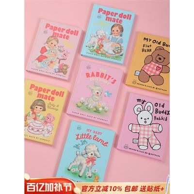 【韩国原装进口正品】Afrocat可爱女孩迷你硬面随身记事本笔记本