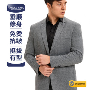 春秋修身星空印花抗皱弹力西服