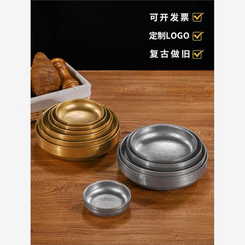 复古304不锈钢酱料碟韩式