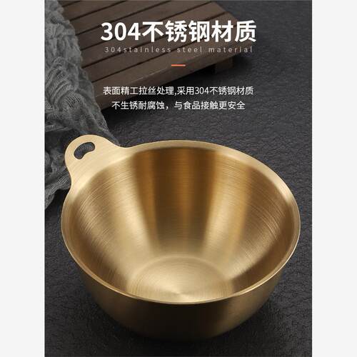 韩式不锈钢水果沙拉碗小