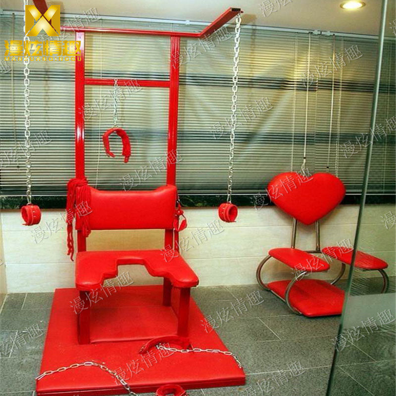 注题酒店老虎凳牛魔王情趣椅洗浴椅sm情趣家具创意酒店宾馆电动床