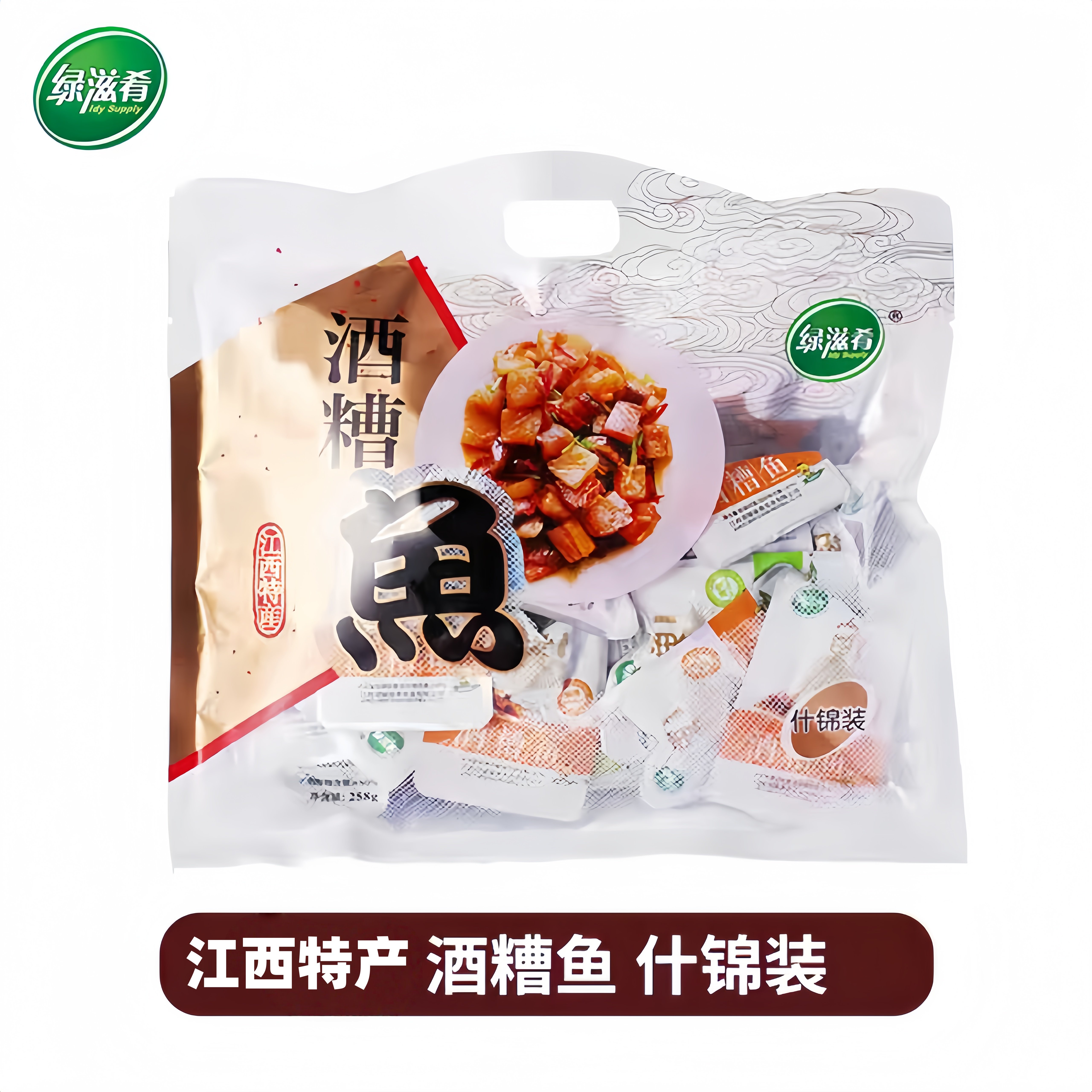 绿滋肴酒糟鱼江西特产什锦装500湖醉鱼南昌休闲零食小鱼干鱼仔即
