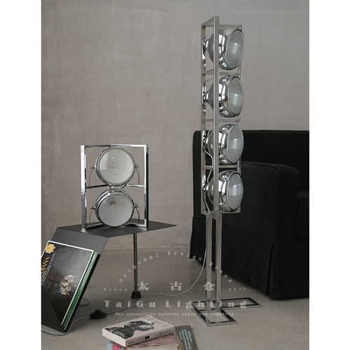 复古包豪斯客厅卧室氛围感落地灯