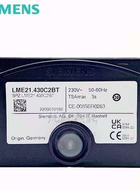 百得燃烧器专用控制器LME22.331C2BT点火控制器