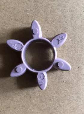 德国www KTR com ROTEX14外径30内径10厚10弹性体PUR胶圈5紫色98