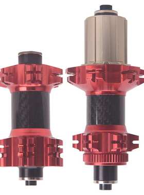 700C超响锐杰逊框高35mm铝合金公路车瓜车碟刹轮组前二后五培林