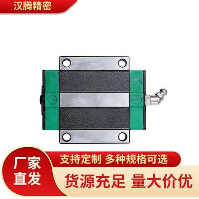 直线导轨滑块C-SXR24 SVR24 SXRD SXRL SX2R 28 33 -160 220 滑轨