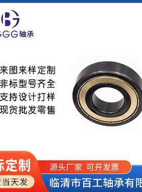 NB3244/W33双锁圈圆柱滚子轴承 老代号3132244K尺寸220×400×144