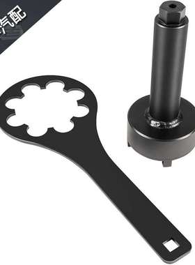 托架套筒扳手工具90100 91-61069 91-362 3518-9803 91-17256