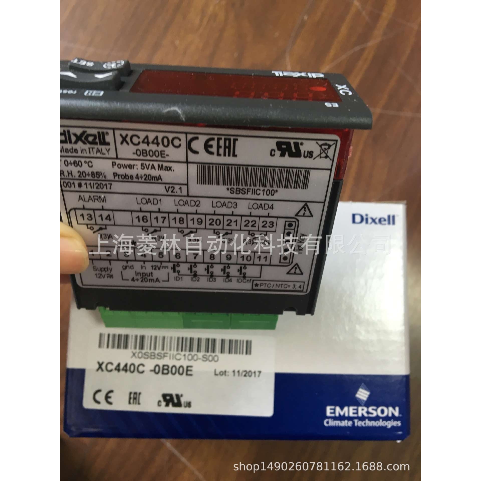 XC440C-0B00E PP11 PP30意大利小精灵DIXELL温控器