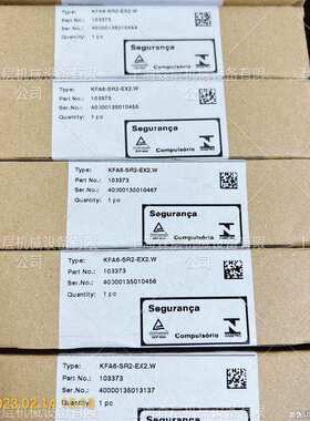 P+F倍加福安全栅KFA6-SR2-EX2.W德国进口上海森层原装供应