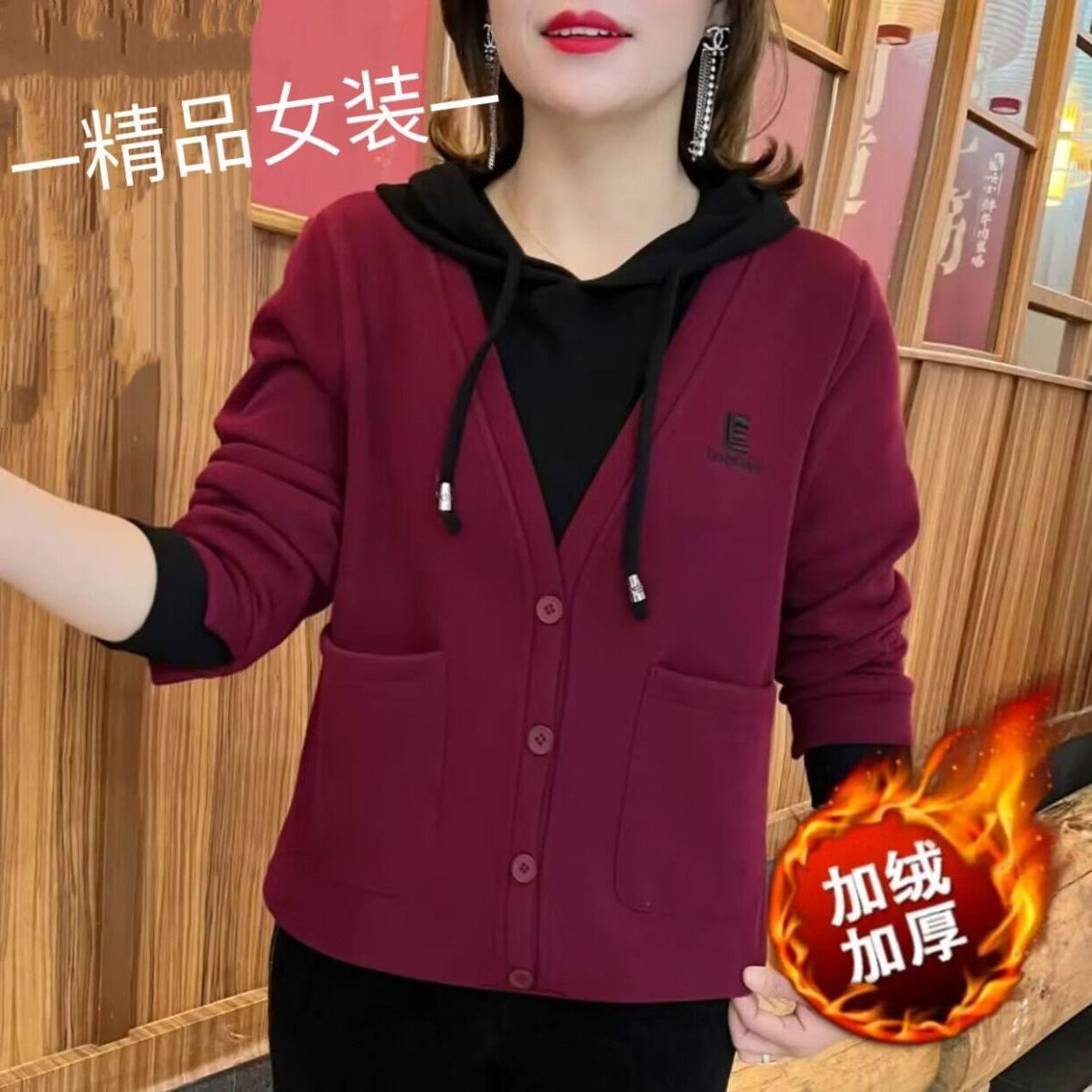 秋冬季新款连帽加绒长袖卫衣女妈妈装假两件上衣大码宽松套头外套
