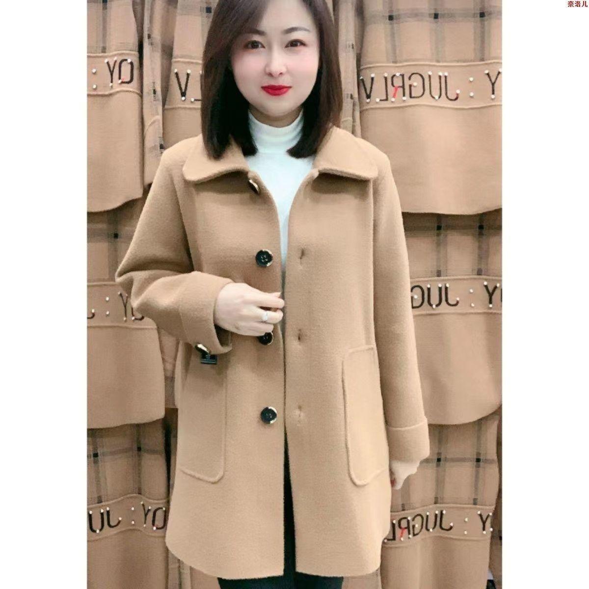 秋冬季中老年人妈妈装高档中长款宽松显瘦开衫外套双面毛妮子大衣