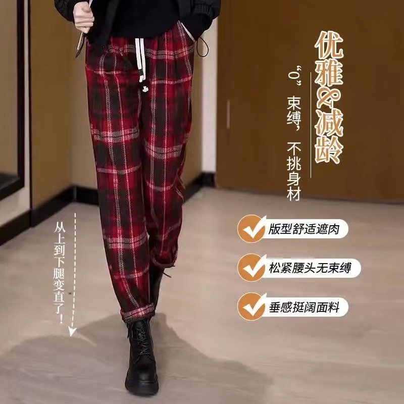 秋冬季新款时尚休闲束脚裤长裤女加绒加厚复古毛呢格子哈伦裤女裤