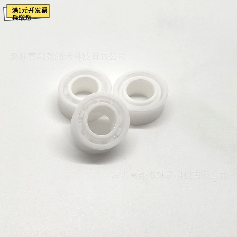 专业悠悠球KK不锈钢R188U