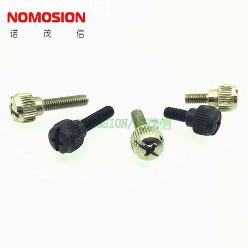 M3/4/5*8/10/12/16免工具手拧调节台阶调节滚花机箱手拧螺丝钉