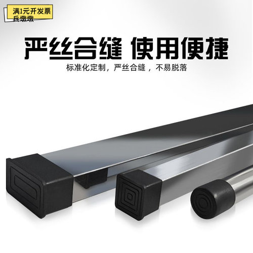 PVC不锈钢管保护套500