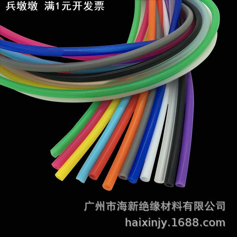 彩色硅胶管 食品级无毒无味4*6mm内径4mm外径6mm环保耐高温矽胶管,橡塑材料及制品,硅胶管/硅胶套,淘宝优惠券,粉丝福利购,淘宝优惠卷