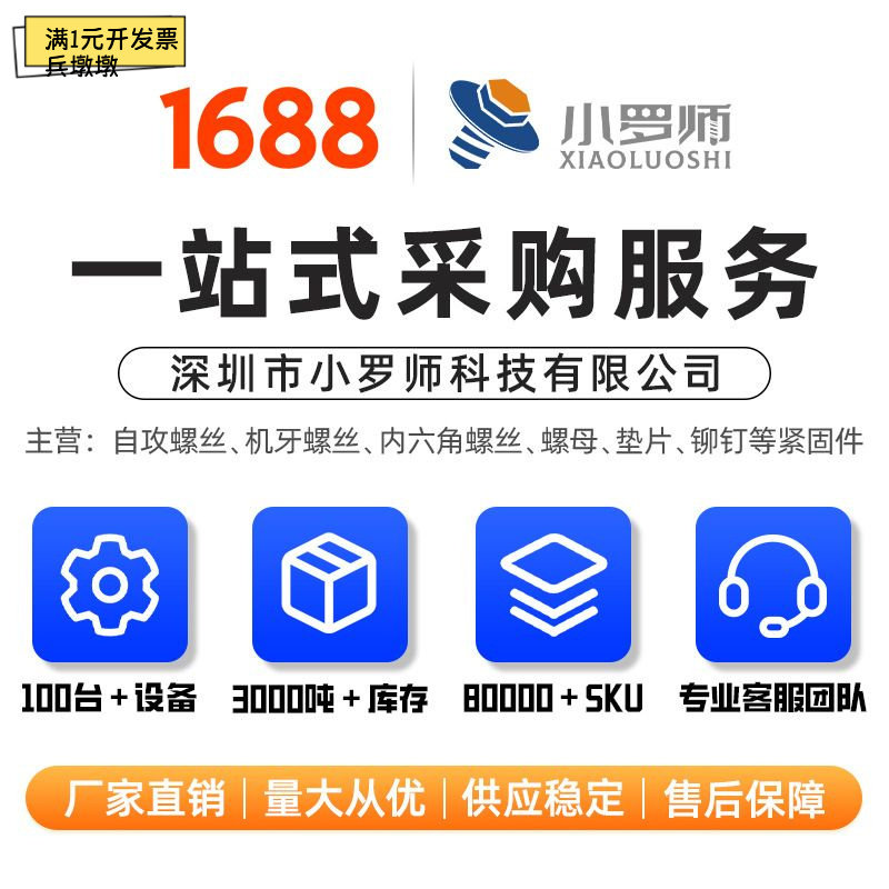 304不锈钢滑轮定滑轮单双滑轮钢丝绳电缆滚轮小U型起重滑轮M15M20