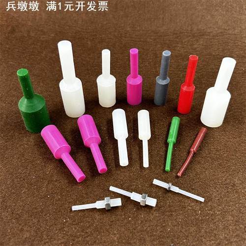 耐温防水喷涂电镀防烤遮蔽专用硅胶堵头橡胶螺纹手拉塞堵孔通孔塞