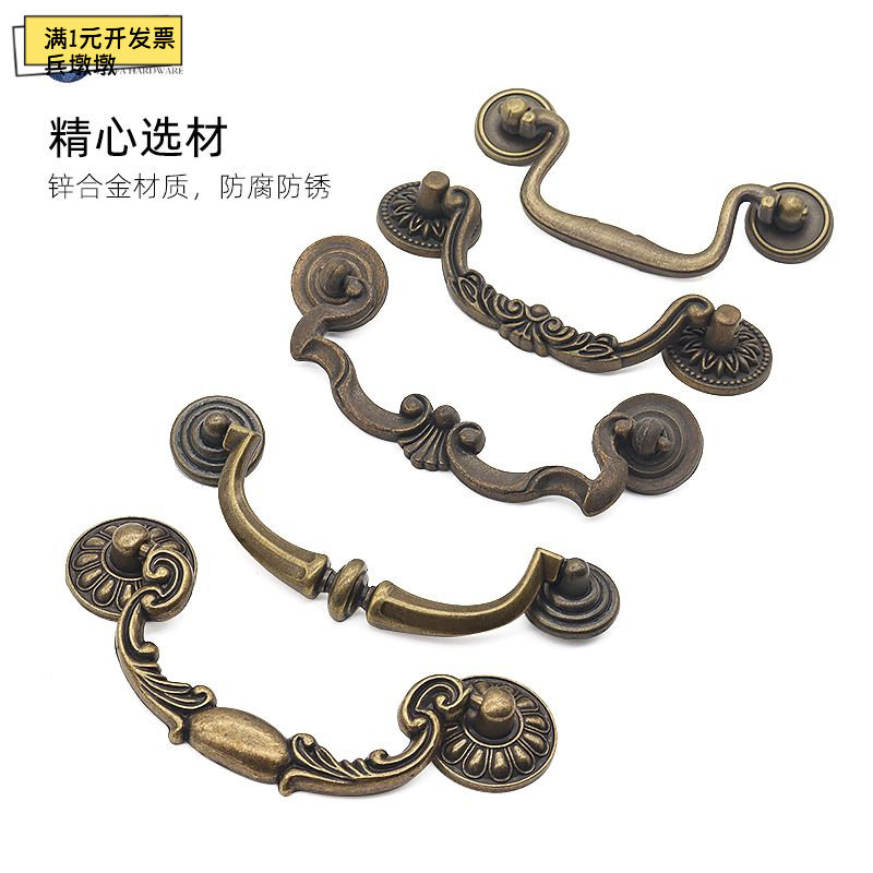 ZUFFA仿青古双孔拉手2